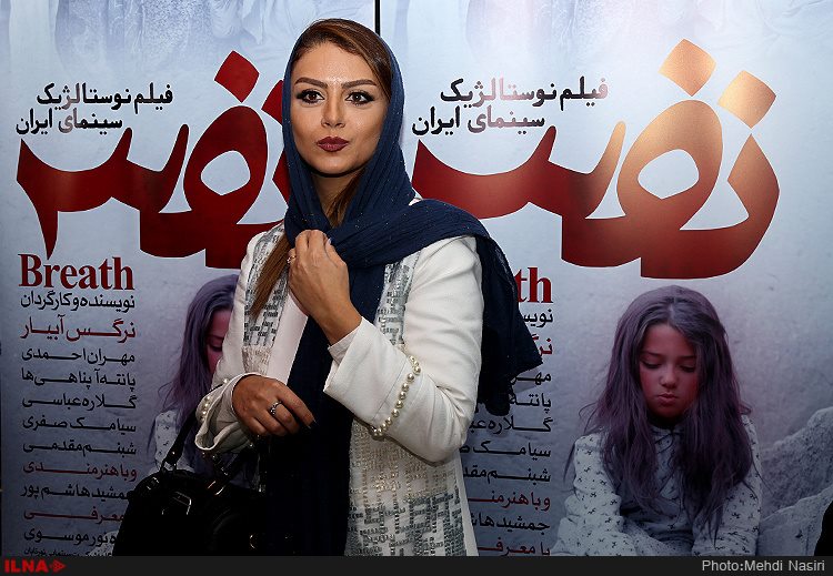 فيلم «نفس» يمثل السينما الإيرانية في مهرجان أوسكار