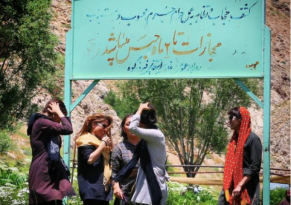 22 ألف سيدة إيرانية رهن الاعتقال بسبب الملابس