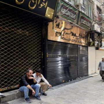 إيران تخصّص 1.4 مليار دولار لمكافحة أزمة البطالة