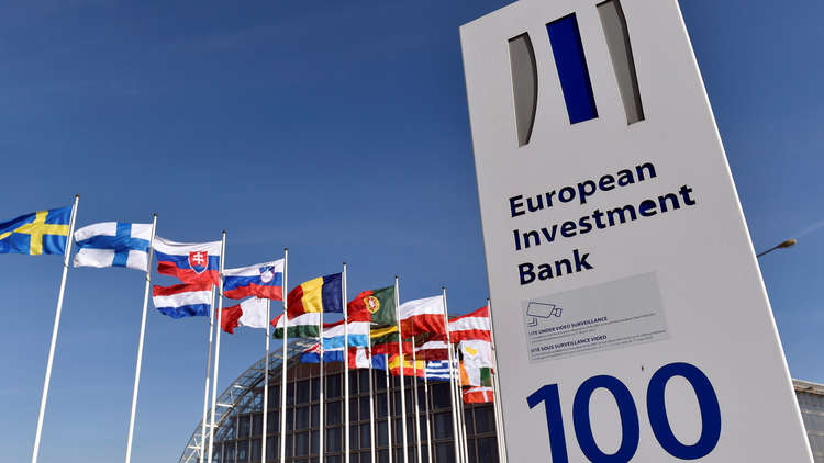 البرلمان الأوروبي يساند خطة تسمح لبنك الاستثمار بالعمل في إيران