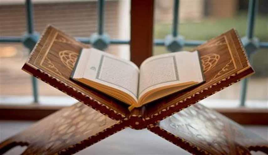تراجم القرآن الكريم في إيران من خلال كتاب أميد مجيد