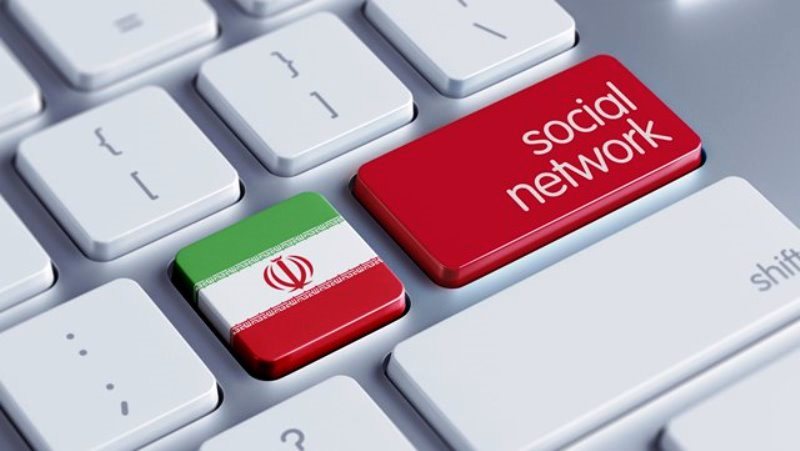 7 تطبيقات 4 منها محلية الصنع حارب بها الإيرانيون حجب منصات التواصل الاجتماعي