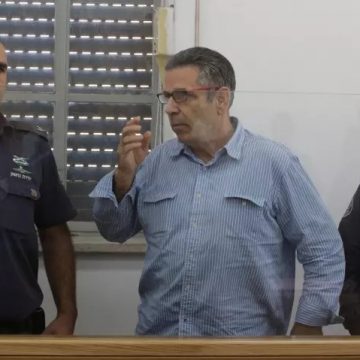 بدء محاكمة الوزير الإسرائيلي السابق بتهمة التجسس لإيران