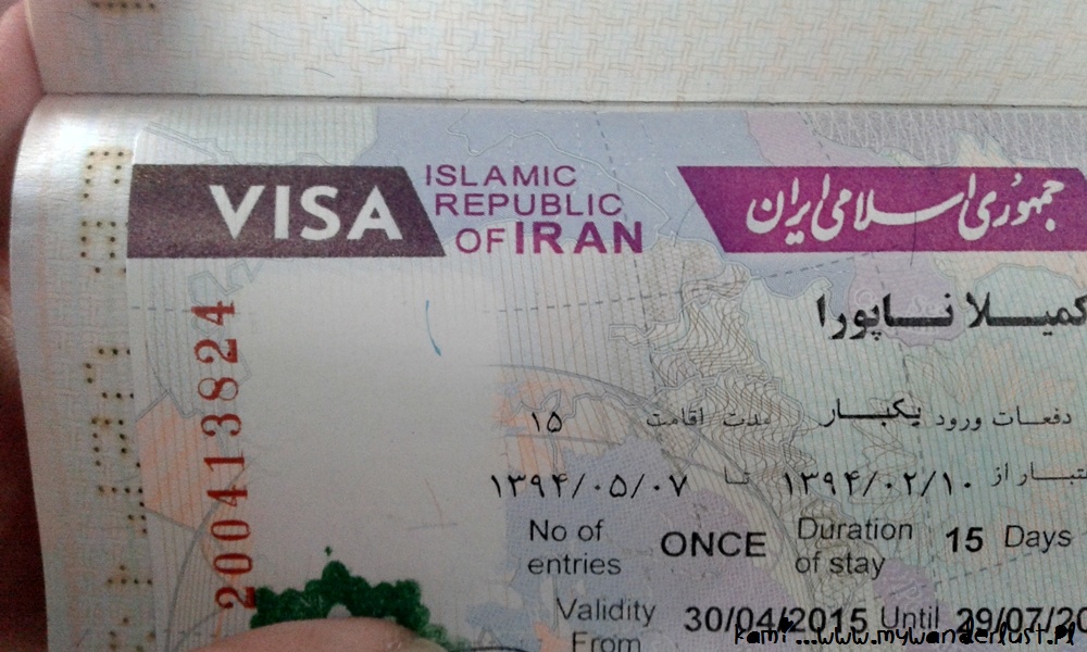 كيفية الحصول على تأشيرة إيران.. وما هي الدول السبع المستنثاة؟